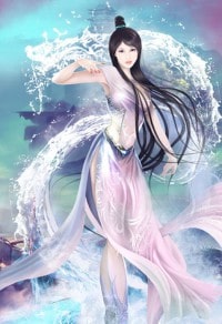 欲海逍遥