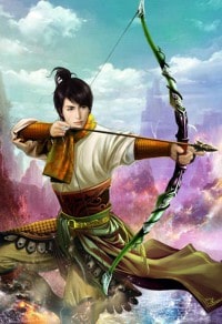特级暧昧