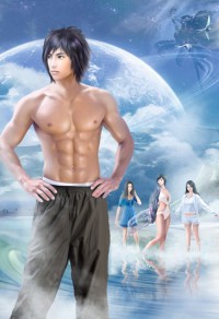 娱乐之男神大冒险