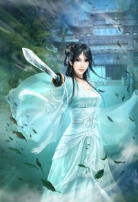 执子之屌、与子欢好